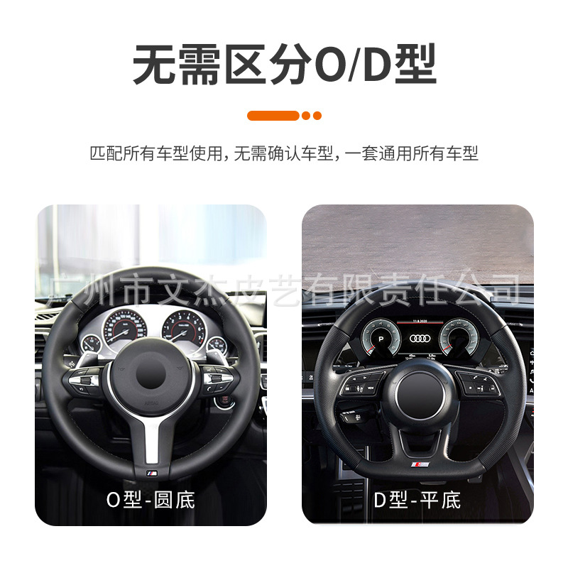 方向盘把套冬季新款方向盘套高级感 冬季秋冬女毛绒方向盘套                                产品图