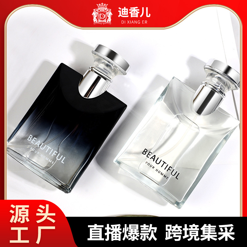 迪香儿大吉岭茶男士香水清新持久夜幽古龙蔚蓝绅士淡香100ml代发
