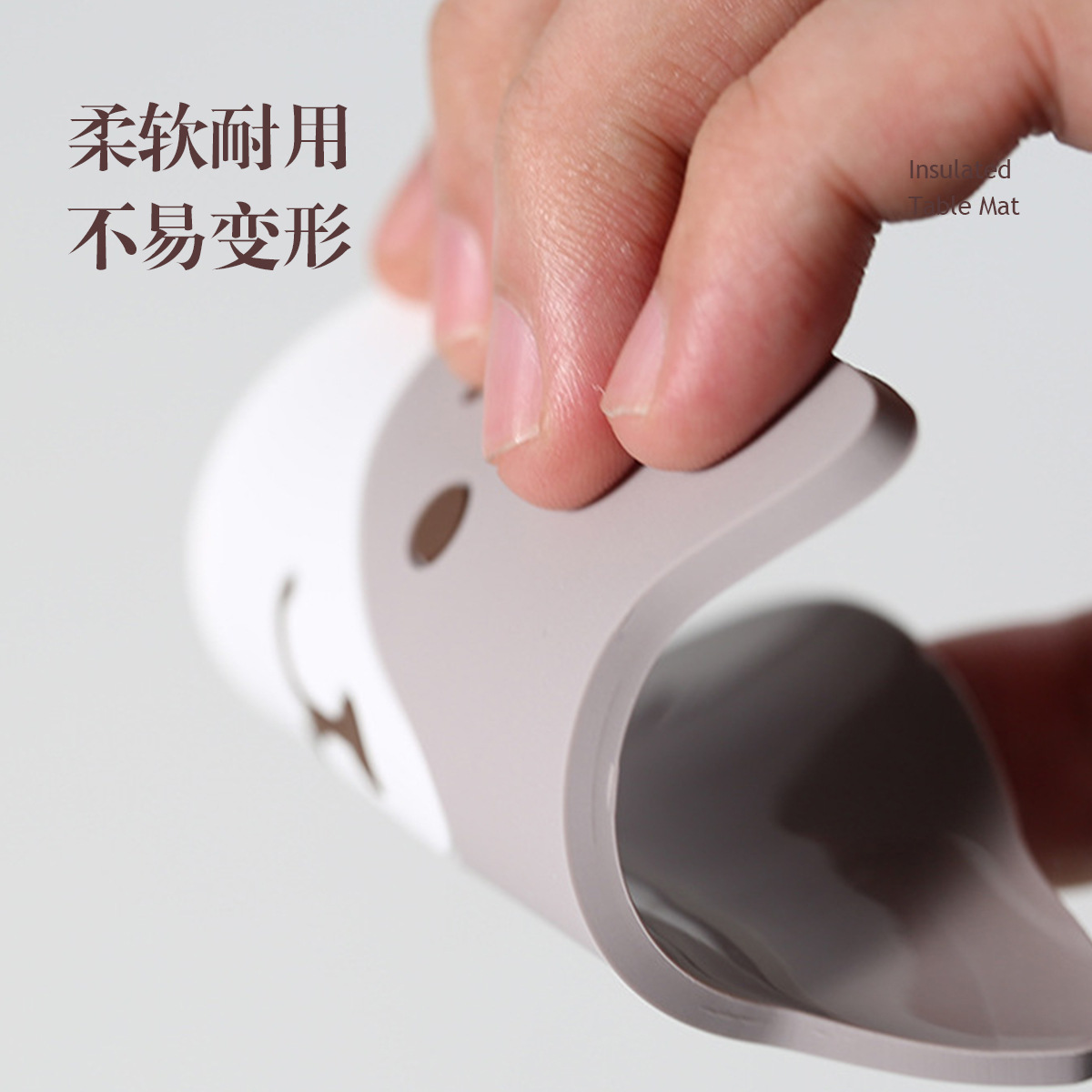 餐垫、杯垫实物图