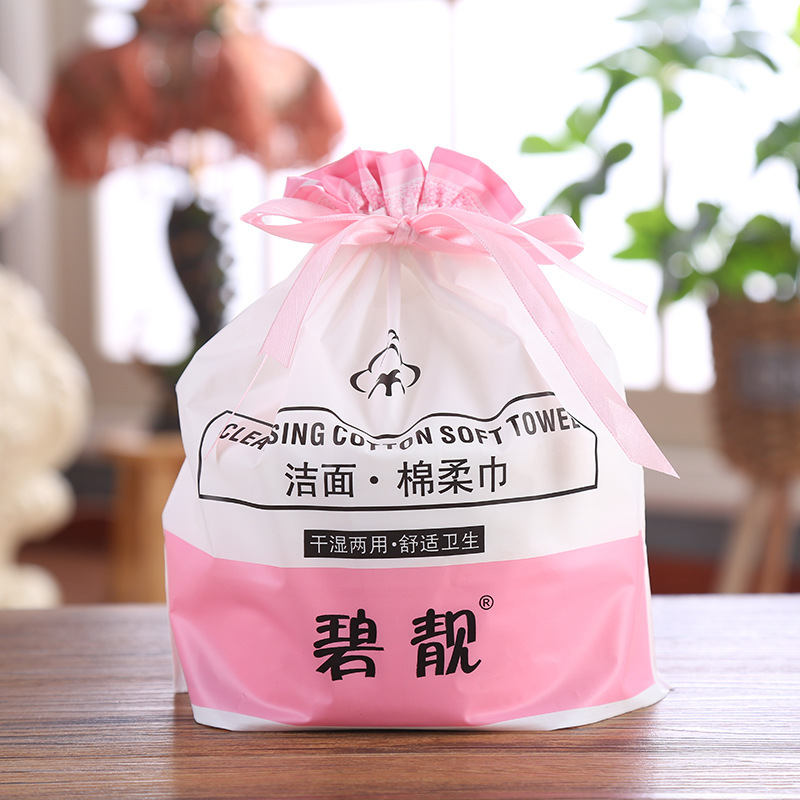 面巾纸/挂抽/纸巾餐巾纸小包/抽纸巾/抽纸大包心相印细节图