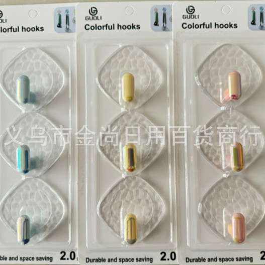 Light luxury square and round corrugated seamless hooks, bathroom hooks without holes, rear hooks of the door, adhesive, wall hanging without holes Specification image