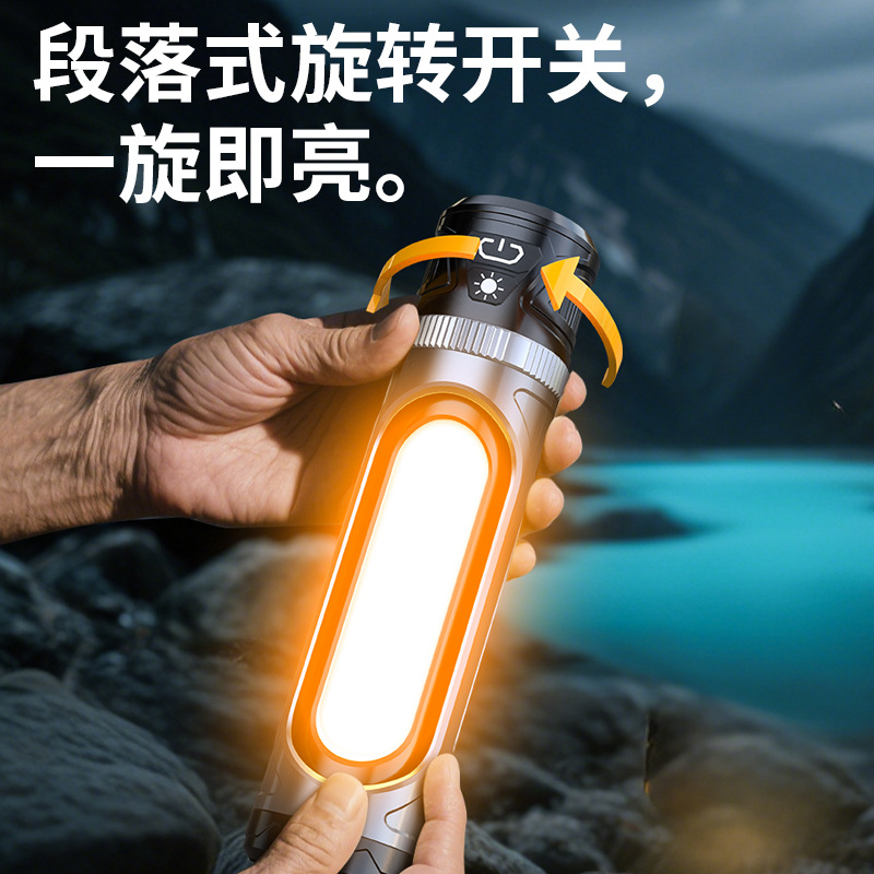 Outdoor LED camping light magnetic hanging portable long-lasting USB charging camping tent atmosphere work light details Picture