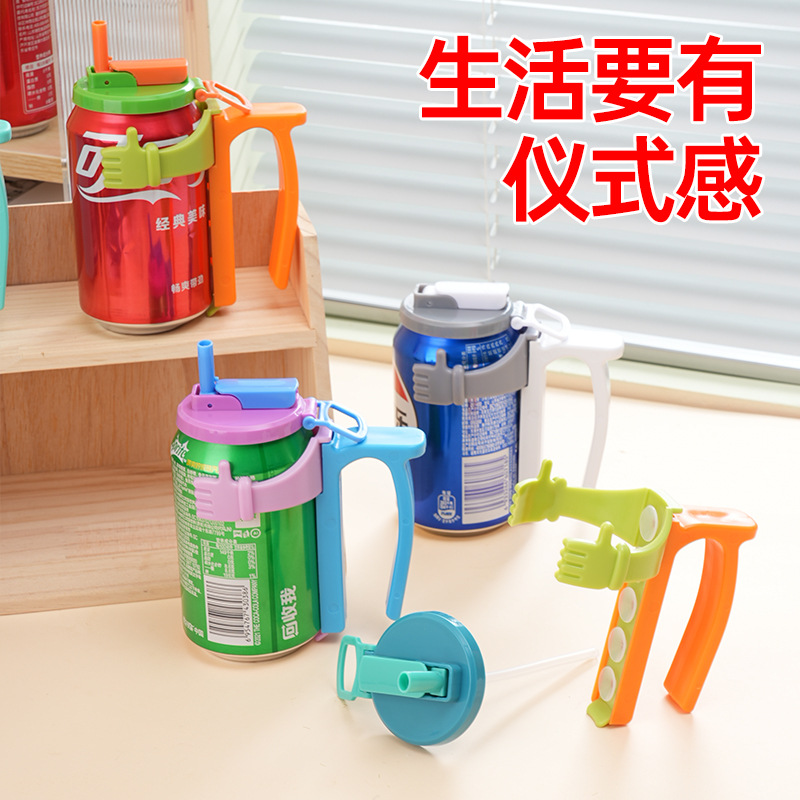 Cross-border new product Soda Can Lids and Holders with anti-overflow cup LIDS, straws and cans stand Application Scenario
