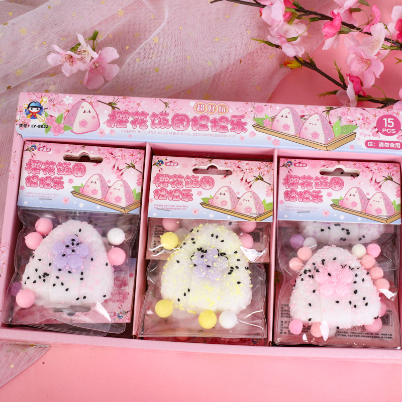 小红书新款芝麻樱花饭团捏捏乐慢回弹超软仿真饭团解压食物捏捏乐