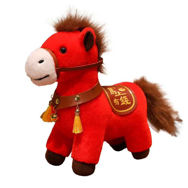 ai玩具/AI玩具/AI/星星人/ai白底实物图