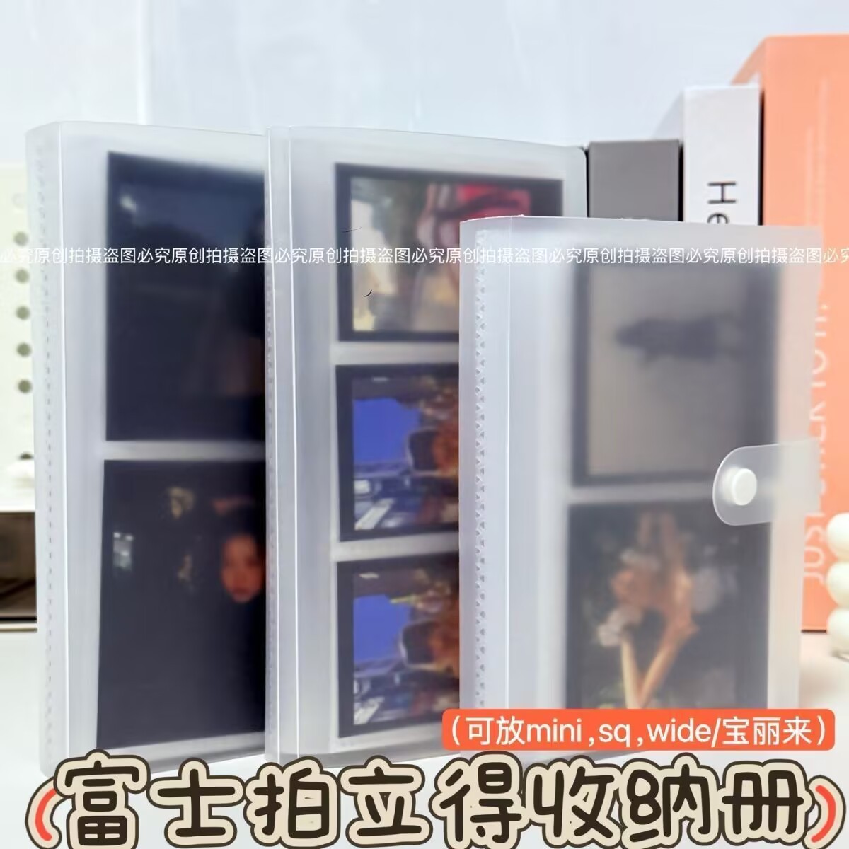 3寸5寸拍立得相册本纪念册小卡收纳册小马宝莉卡册a4卡册名片册