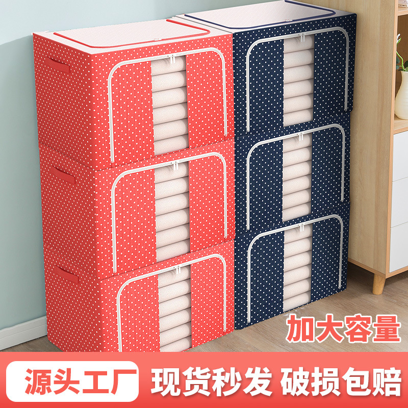 Denim folding storage box, large-capacity transparent and foldable storage box, wardrobe, clothes, quilts, moving storage box full figure