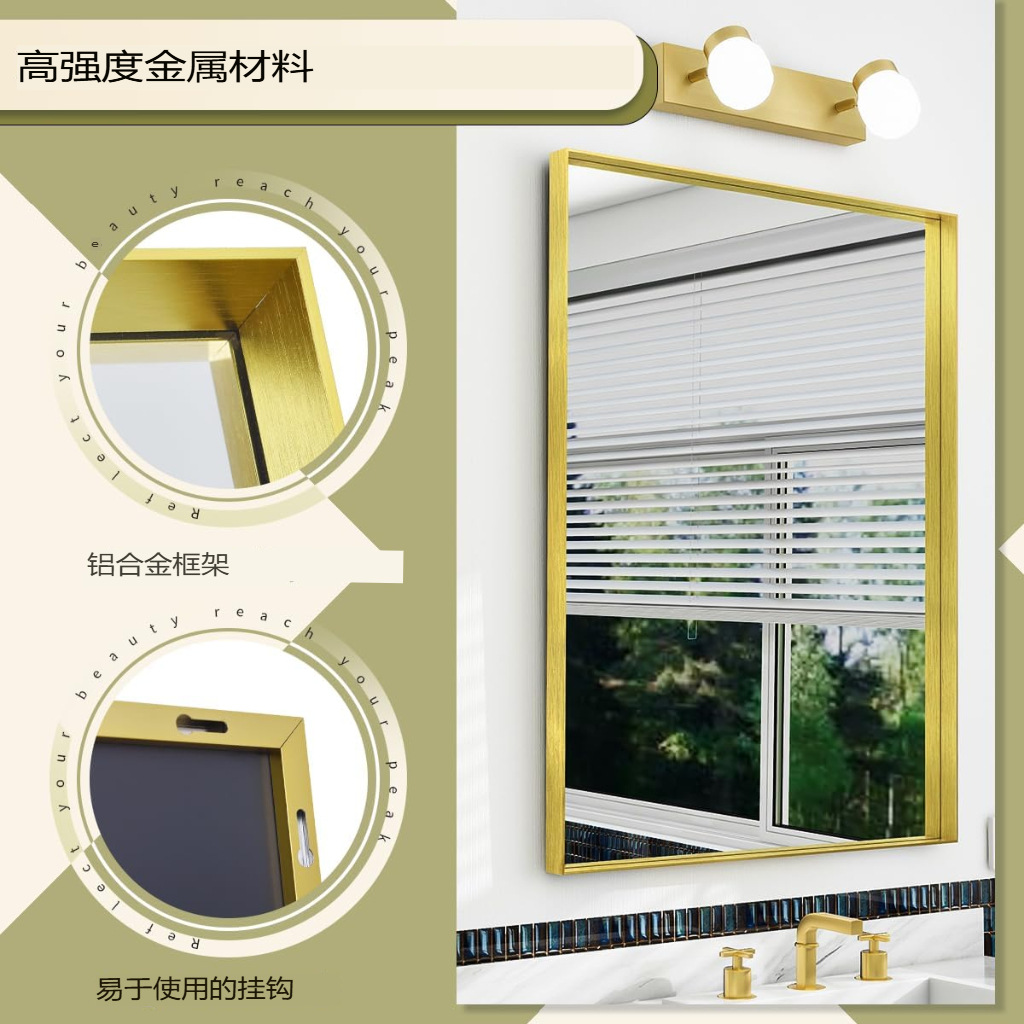 框饰配件实物图