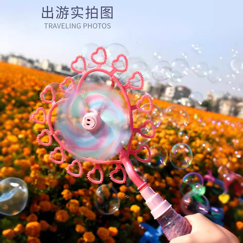 Colorful heart-shaped windmill bubble stick, round handheld bubble blower, outdoor children's toy for boys and girls, leak-proof details Picture