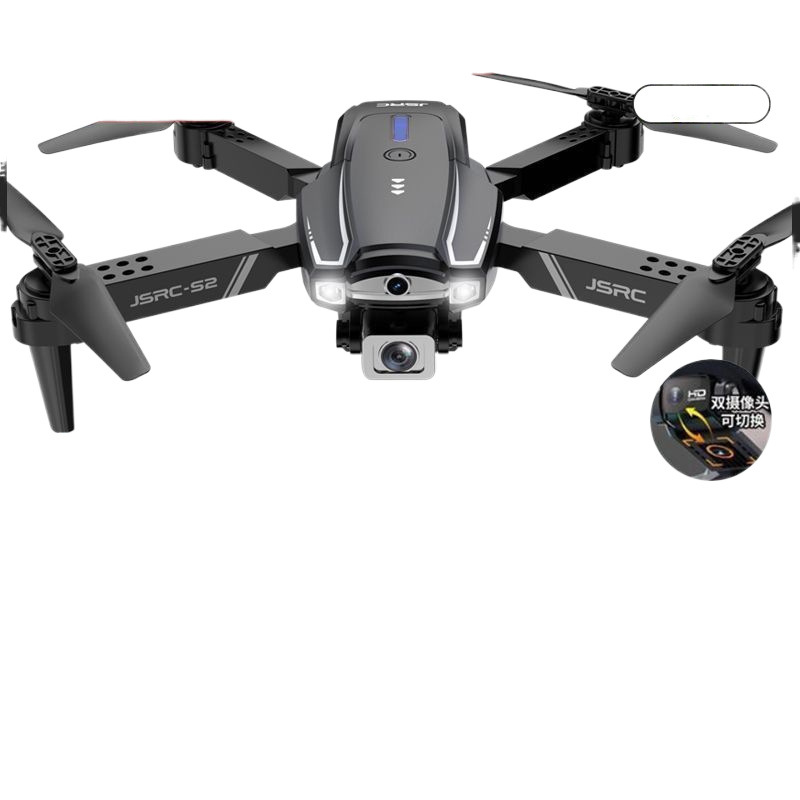 Dj-level intelligent obstacle avoidance aerial photography drone 8 ultra-clear professional aircraft long-range remote-controlled aircraft helicopter Item Picture