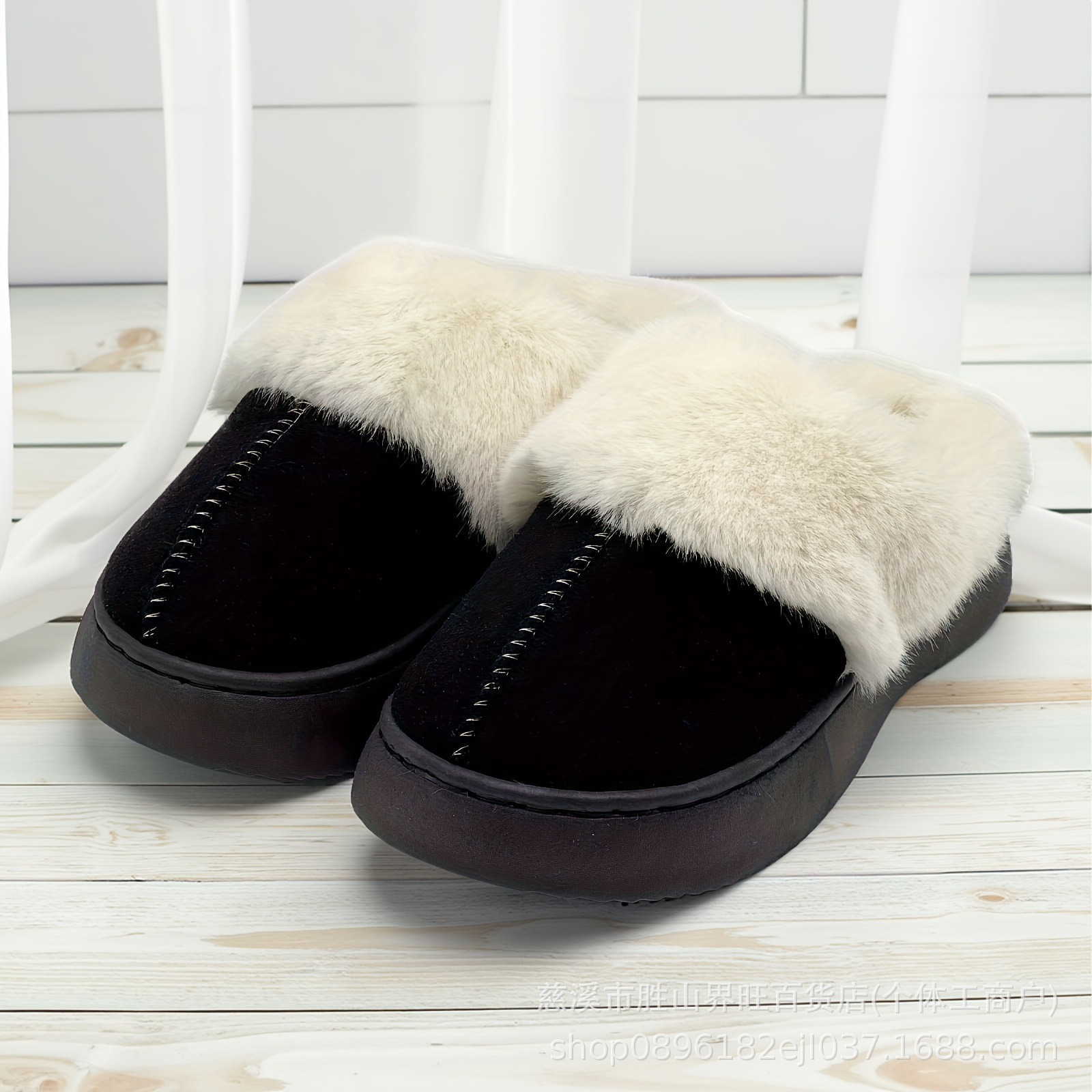 2025新款美拉德秋冬女舒适防滑厚底保暖毛绒室内情侣款毛毛拖鞋