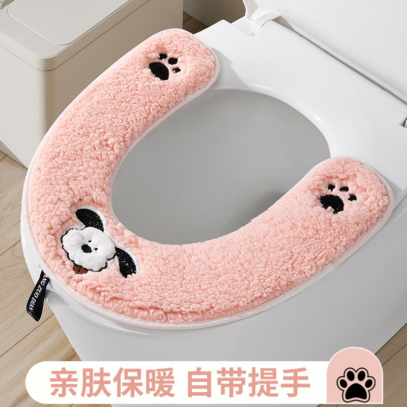 创意小狗马桶垫冬季保暖居家可爱马桶坐垫带提手防污马桶垫冬季                               