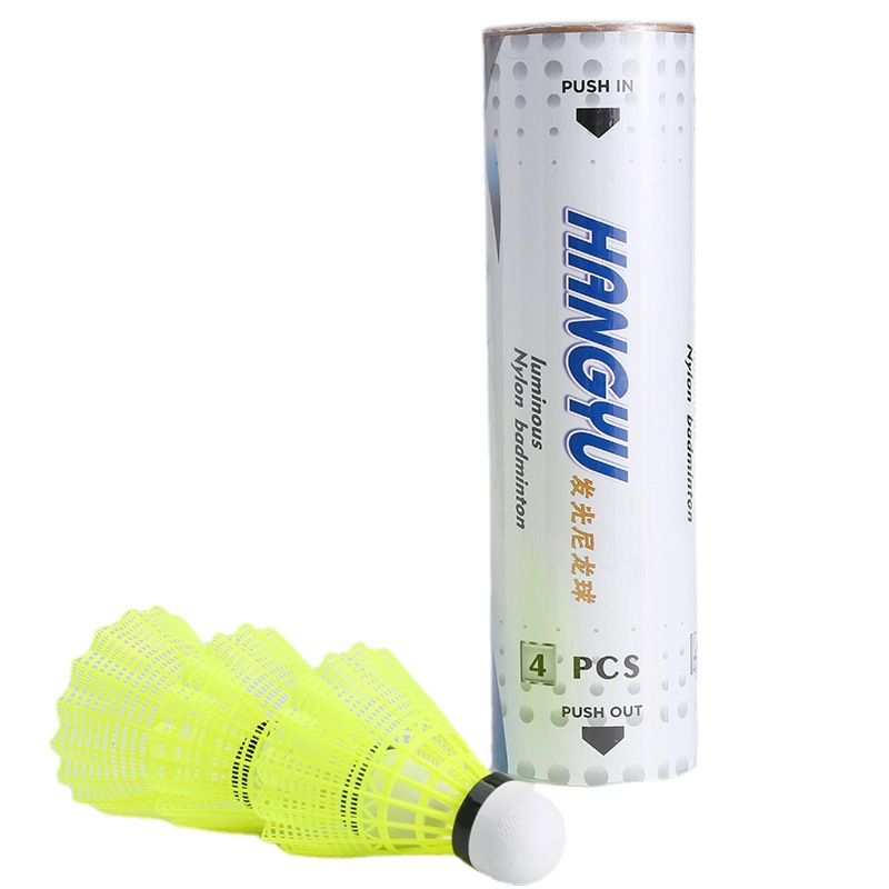 航宇夜光发亮羽毛球4只装带灯发光LED夜间荧光耐打塑料尼龙球批发白底实物图