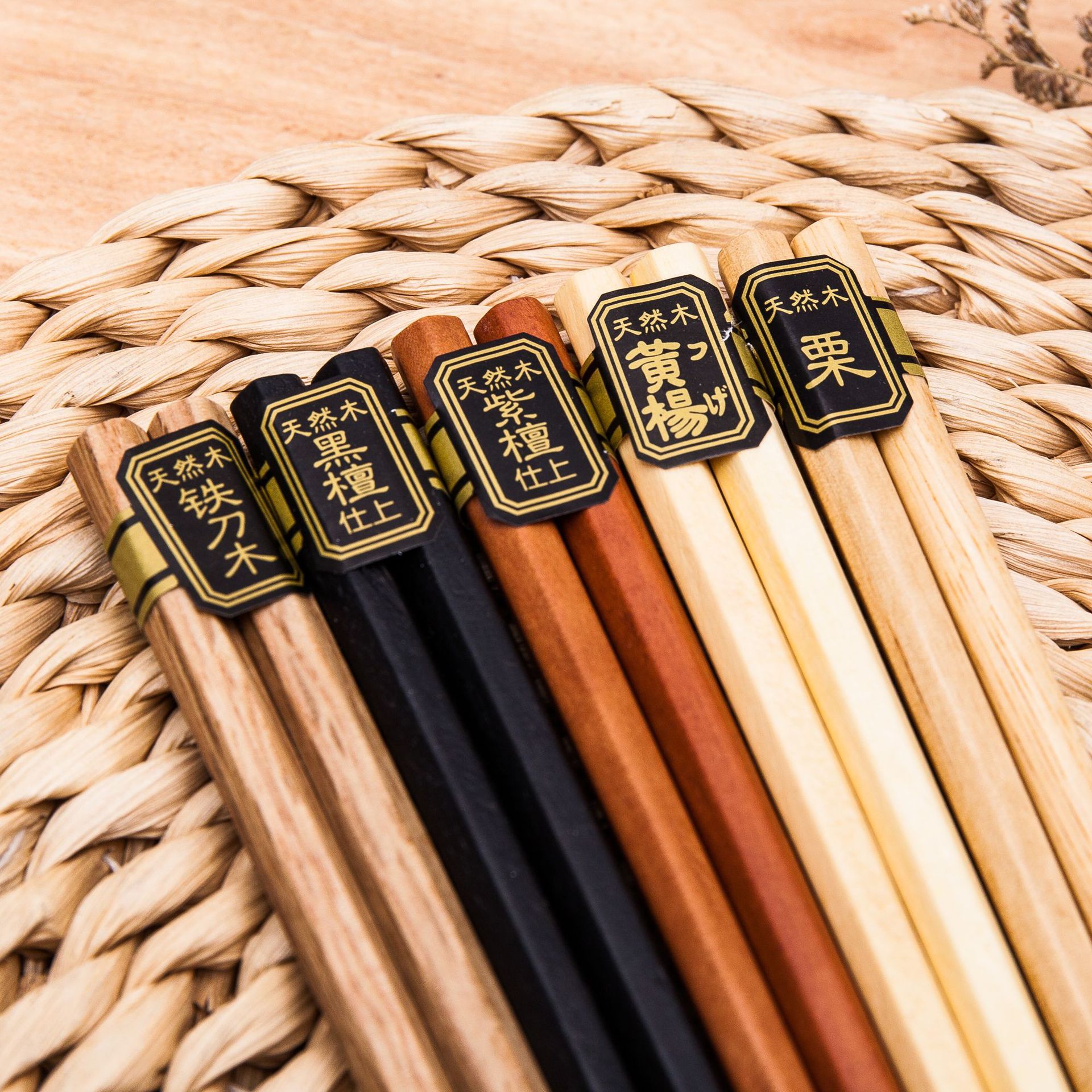 Wooden chopsticks, Japanese chopsticks, five-wood chopsticks details Picture
