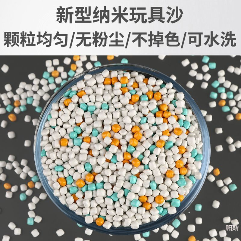 儿童游戏围栏实物图