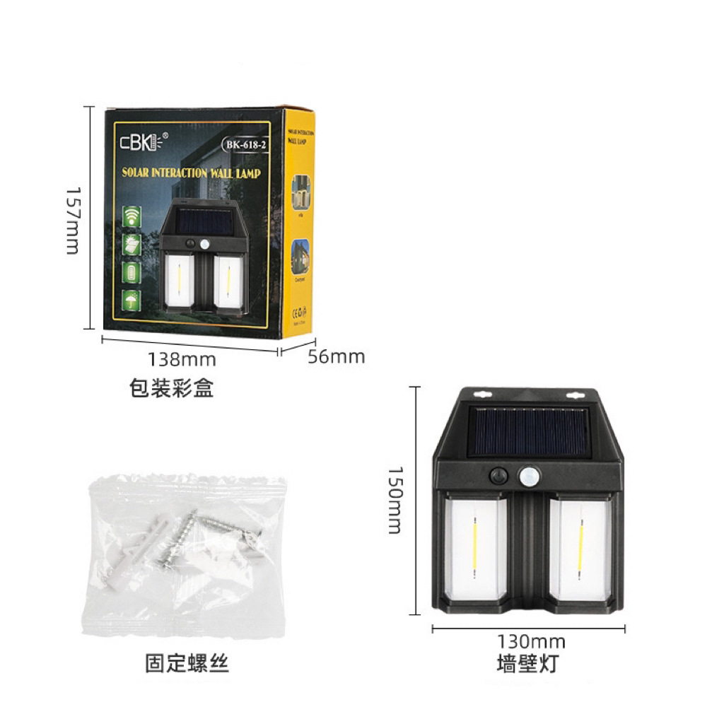 新款太阳能户外壁灯人体感应三模式钨丝壁灯花园别墅庭院小夜灯防细节图