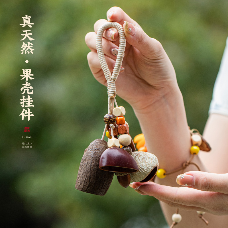 diy natural fruit shell hanging bell, new Chinese herbal plant seed bag pendant, handcrafted keychain, artistic bag hanging decoration details Picture