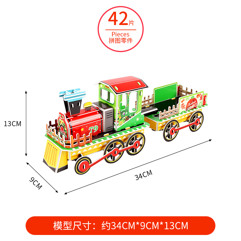 Creative 3D jigsaw puzzles, winter Christmas exploration, baby holiday gifts, hands-on and brain-stimulating diy educational toys, early education Specification image