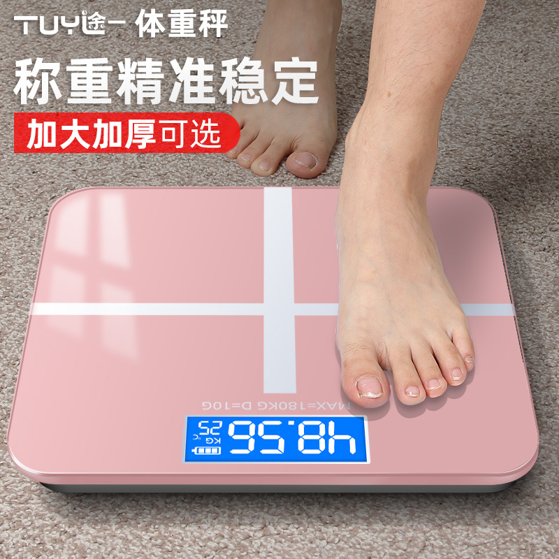 电子秤/行李秤/电子秤电子称/水果称/电子称产品图