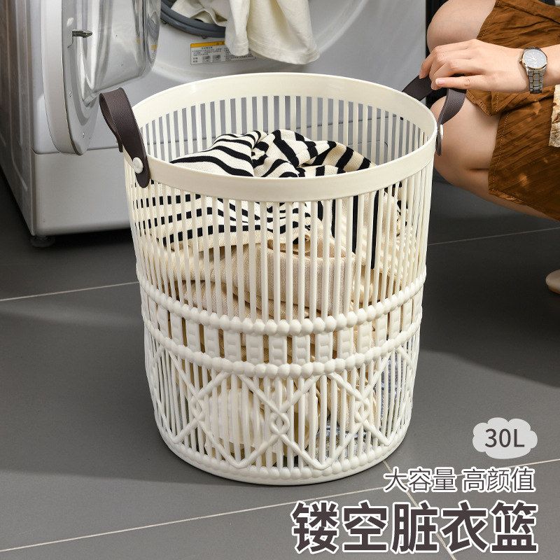 The breathable and hollowed-out style dirty clothes basket with large capacity and high appearance level is a popular foreign trade storage basket for dirty clothes