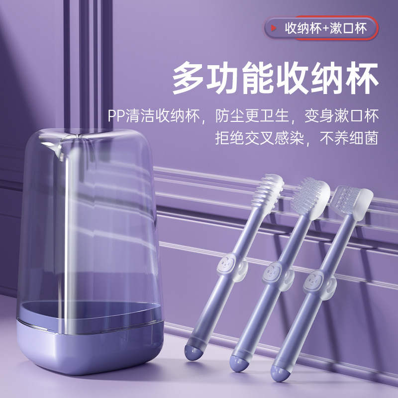 婴儿牙刷婴幼儿乳牙硅胶新生宝宝刷牙用0-1岁舌苔口腔清洁三支装细节图