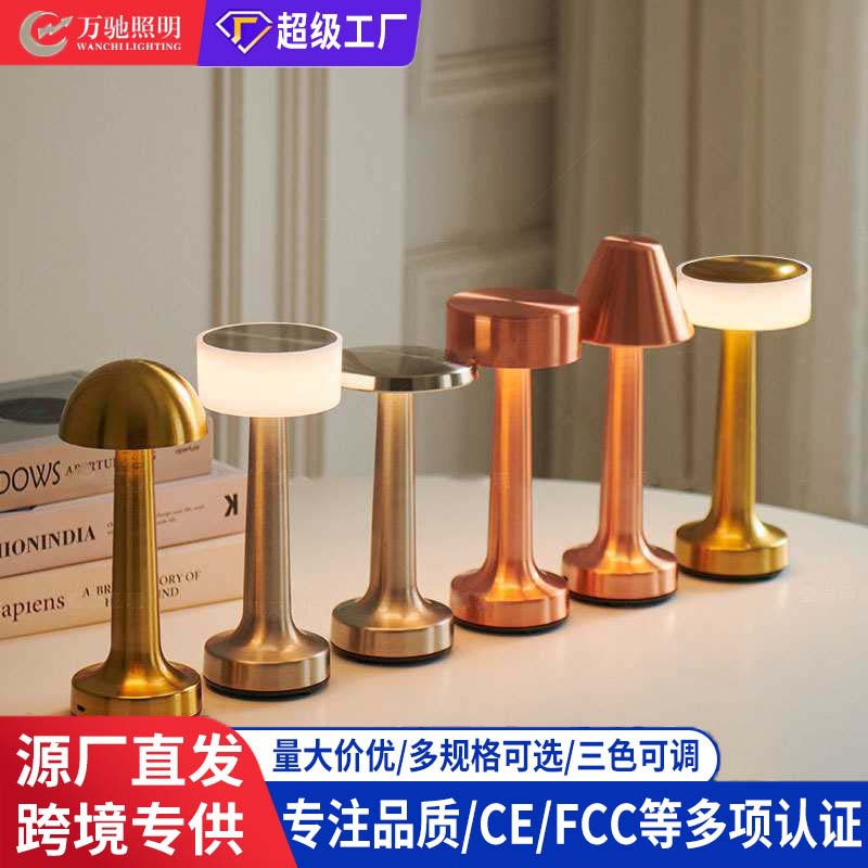 Crossover LED dumbbell retro touch lámpara de mesa usb recargable lámpara de mesa de noche bar ambiente lámpara de mesa decorativa