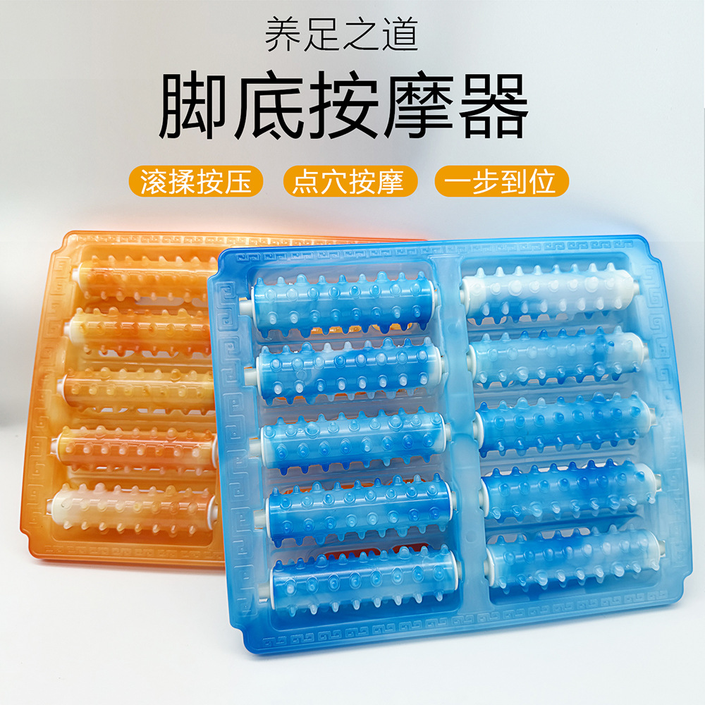 Five-row roller contact foot massager, a home and office equipment with both feet pressed simultaneously for foot massage. Roller type details Picture