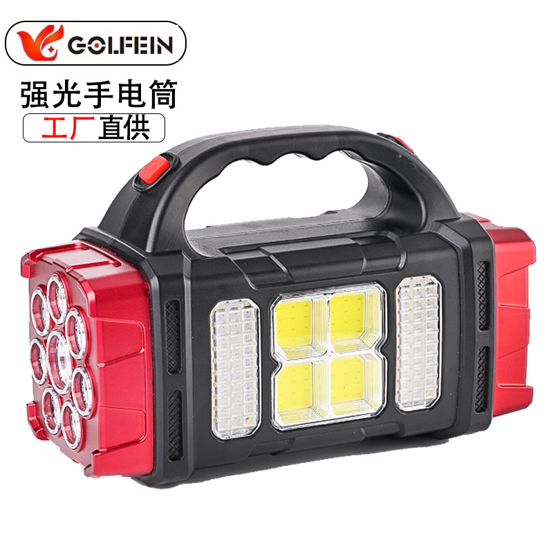 跨境太阳能LED强光远射手电筒多功能户外充电应急COB泛光手提灯