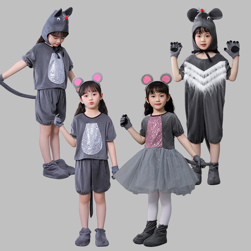 六一新款儿童小老鼠演出服老鼠吃辣椒表演服老鼠纱裙角色舞台服