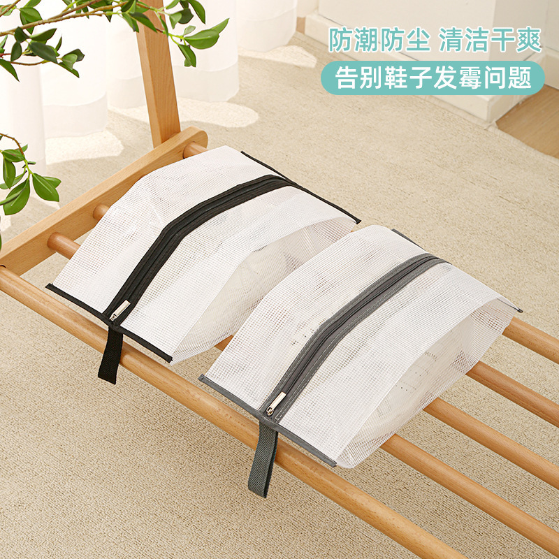 Transparent Mesh Shoe Bag, Thickened Dust-Proof And Breathable Shoe Bag, Storage Bag Application Scenario