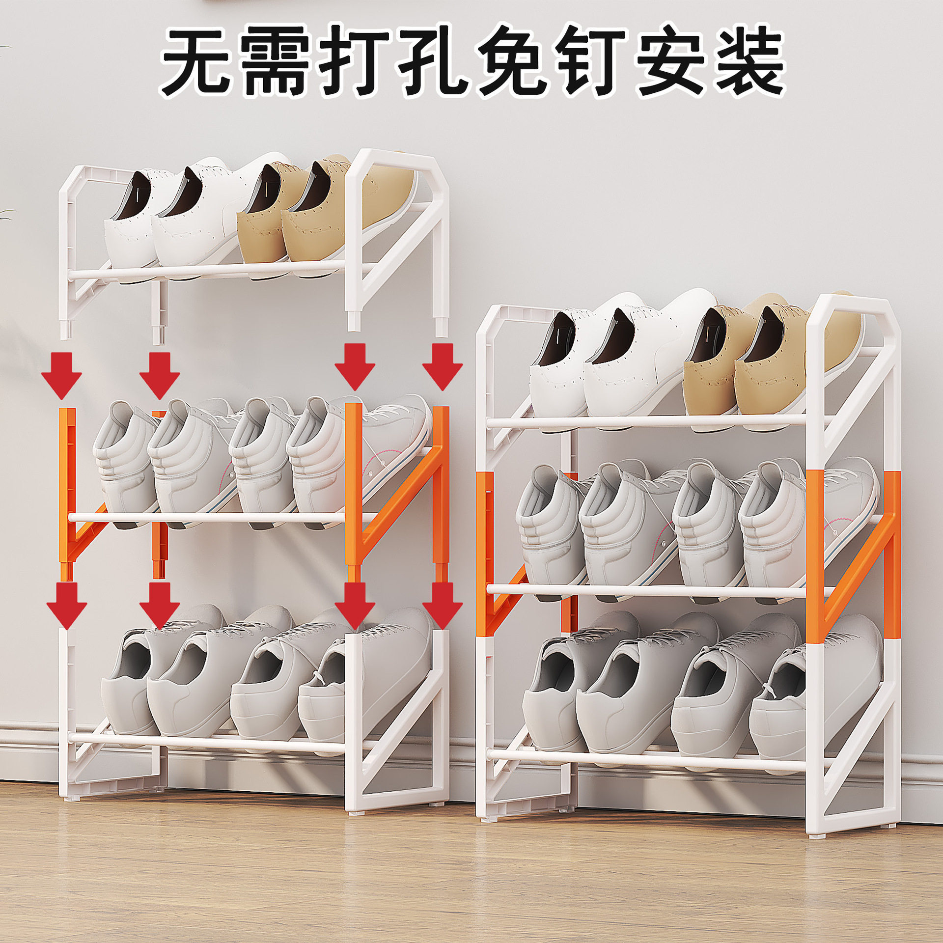 Cross-border multi-functional two-color shoe rack, household economical shoe cabinet at the door, shoe rack for dormitories and rental houses Specification image