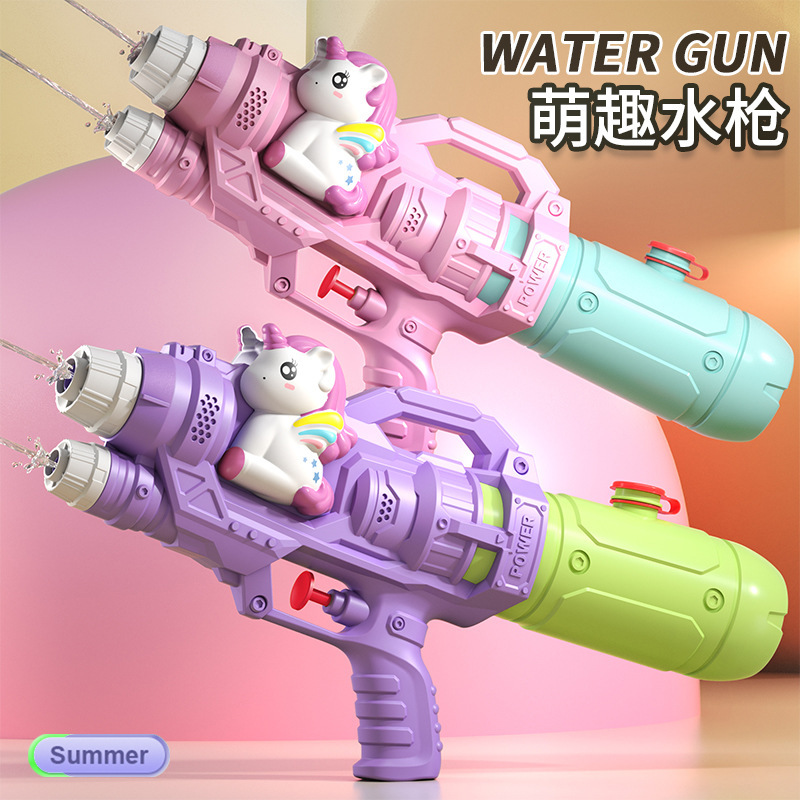 The 2024 new girls' water gun, a children's toy, features a high-pressure, powerful water spray gun with a long range. It is available for street vending during the Water-Splashing Festival night market