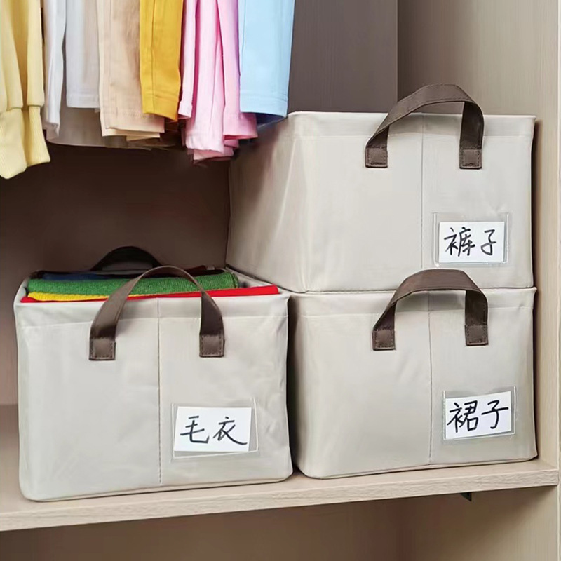 新款华达妮莫兰迪色衣物收纳筐可水洗收纳整理家用布艺杂物收纳盒