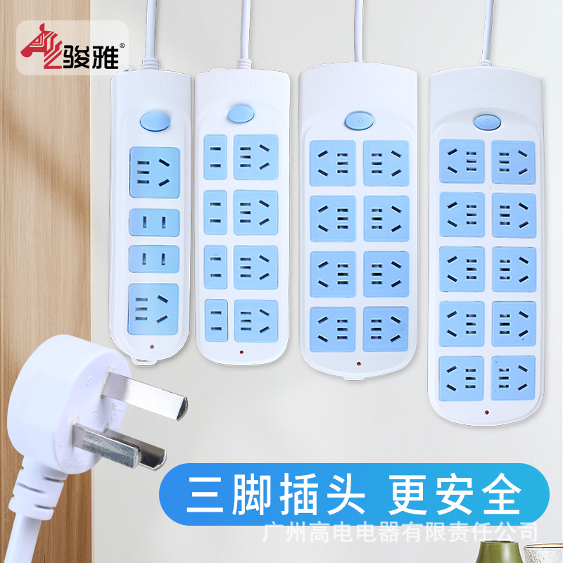 机柜插座实物图