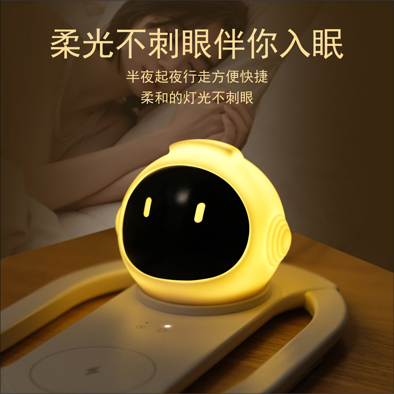The cross-border super fast charging wireless charger and night light 2-in-1 is suitable for Apple Android general mobile phone charger M141 details Picture