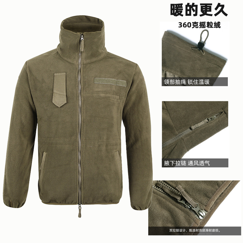 Yitu Men's tactical fleece fleece Jacket TAD Outdoor Sports windproof and warm fleece Jacket Skiing thickened fleece Specification image