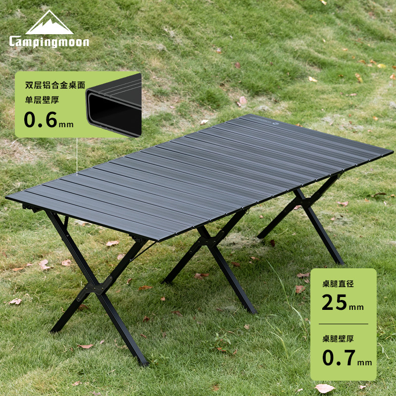 Moon Chair Outdoor Folding Table Camping Set, portable and lightweight outdoor products, suitable for camping scenarios details Picture