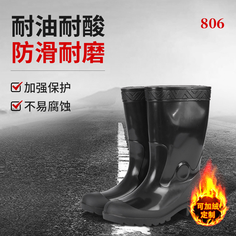 户外作业施工外贸采矿雨鞋男女通用防砸3劳保雨鞋加工定制