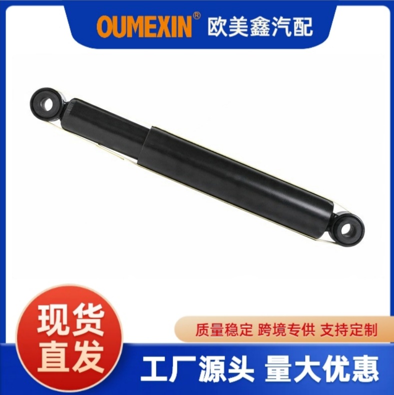 MR992632 厂家直销汽车减震器 避震器适用三菱	三菱L200前