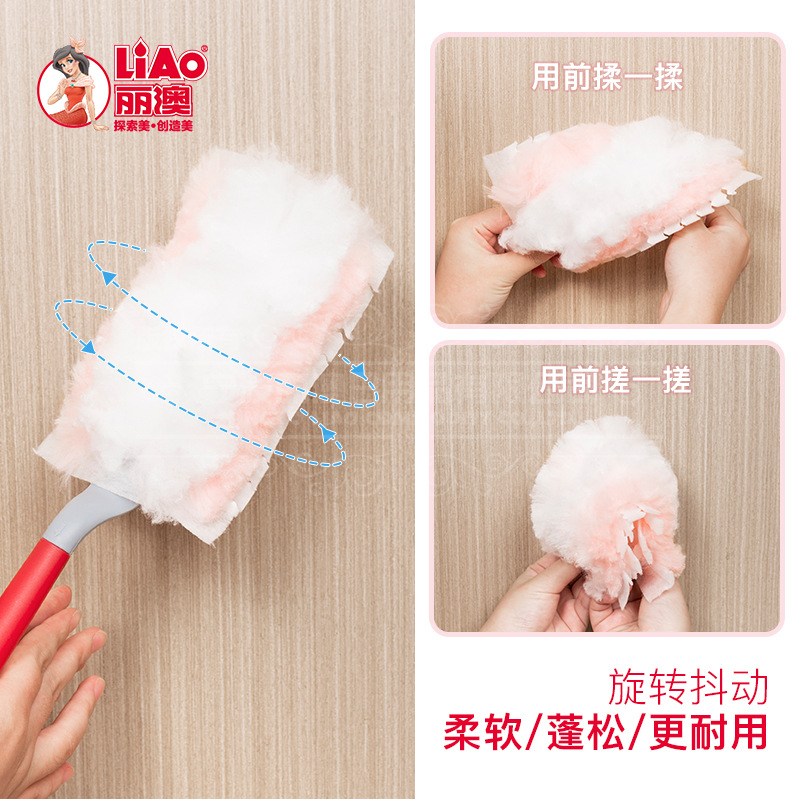 LIAO Disposable dust duster, multi-functional dust sweeping duster, foldable long-handled brush head, electrostatic old-fashioned cleaning brush Specification image