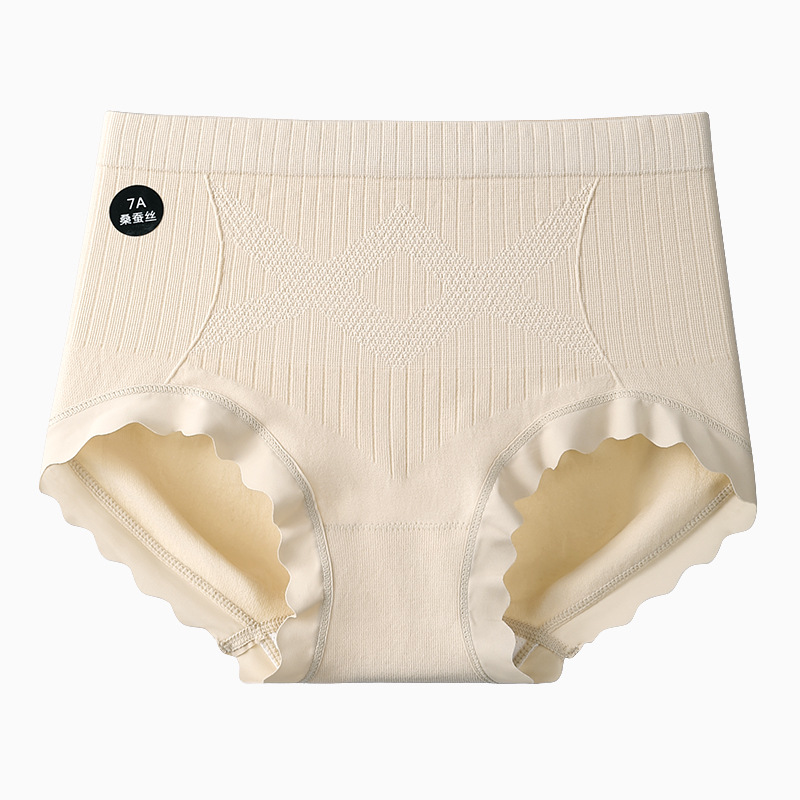 Seamless high-waisted underwear for women, double X bandage, 7A antibacterial crotch, high-elastic seamless triangle pants for women, tuck in the abdomen and lift the buttocks Item Picture