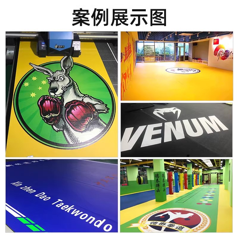 卷包/折叠床垫实物图