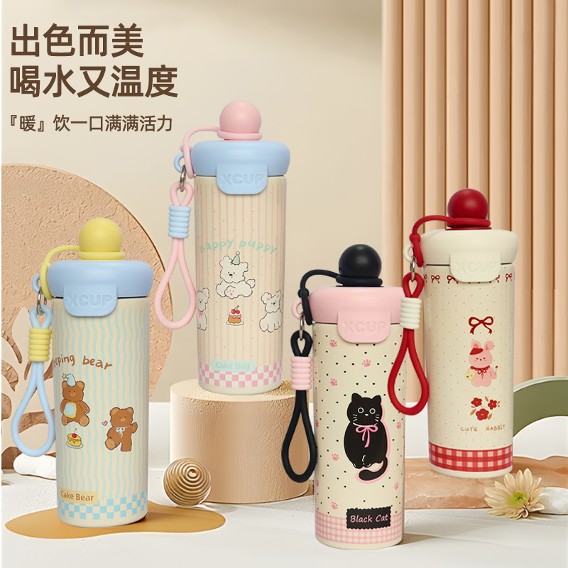 保温杯/钛杯/杯子/史丹利汽车杯/水杯细节图
