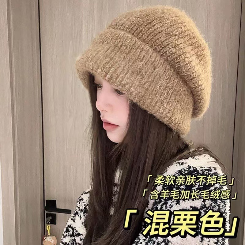 羊毛混纺混色加长毛绒感大版加厚堆堆帽女冷帽包头帽显脸小毛线帽