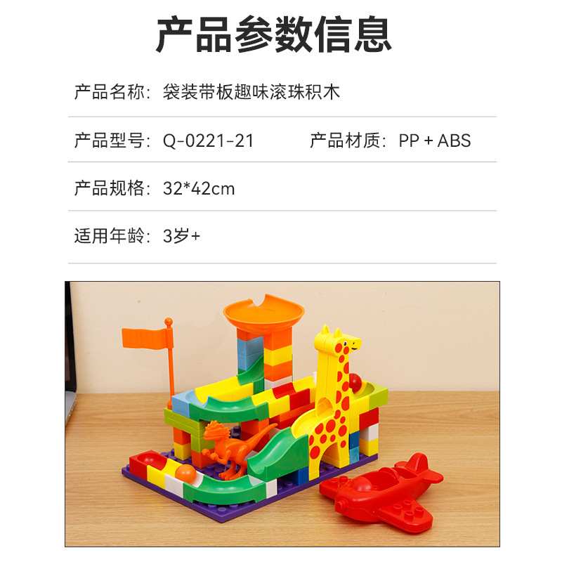 串珠、绕珠实物图