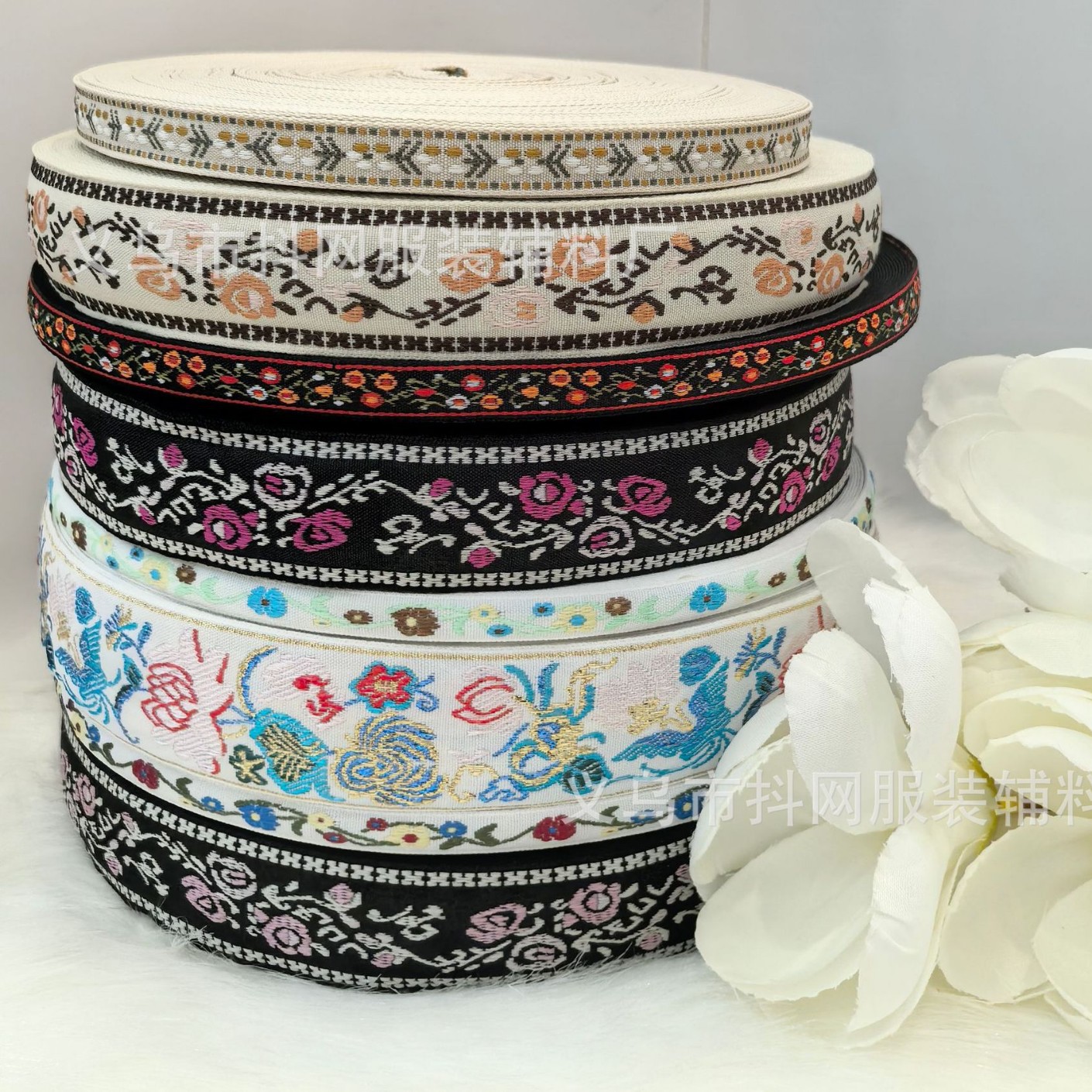 1.1-3.5cm中式汉服民族风提花刺绣织带演出服装辅料现货批发产品图