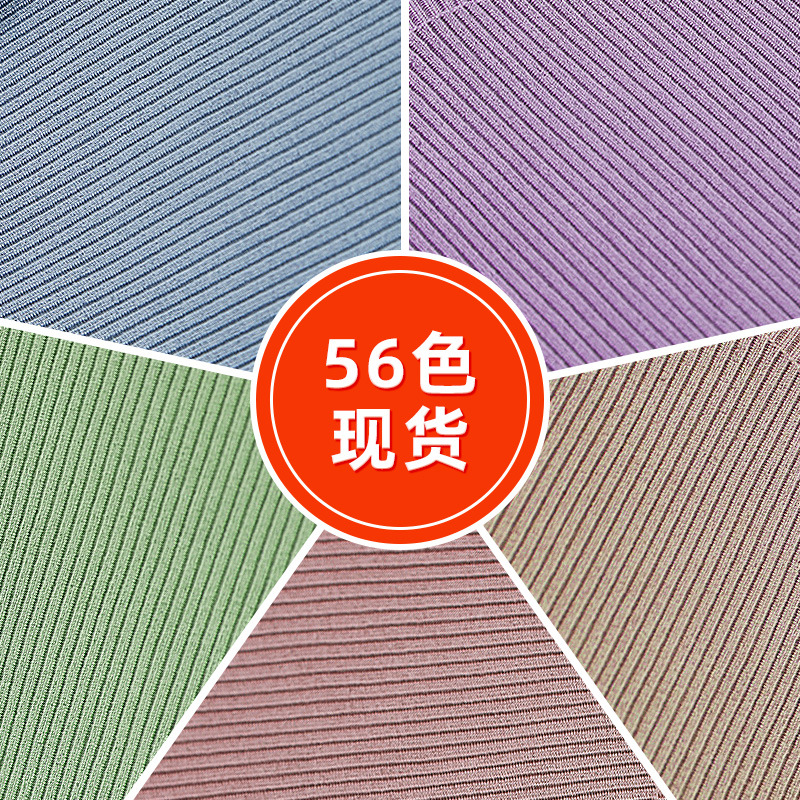 空气层实物图