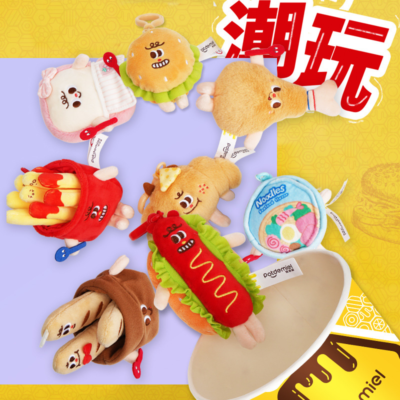 Hamburgers, fries, instant noodles, chicken legs, little chef dolls, plush toys, schoolbags, pendants, keychains, figurines, cute pendants details Picture