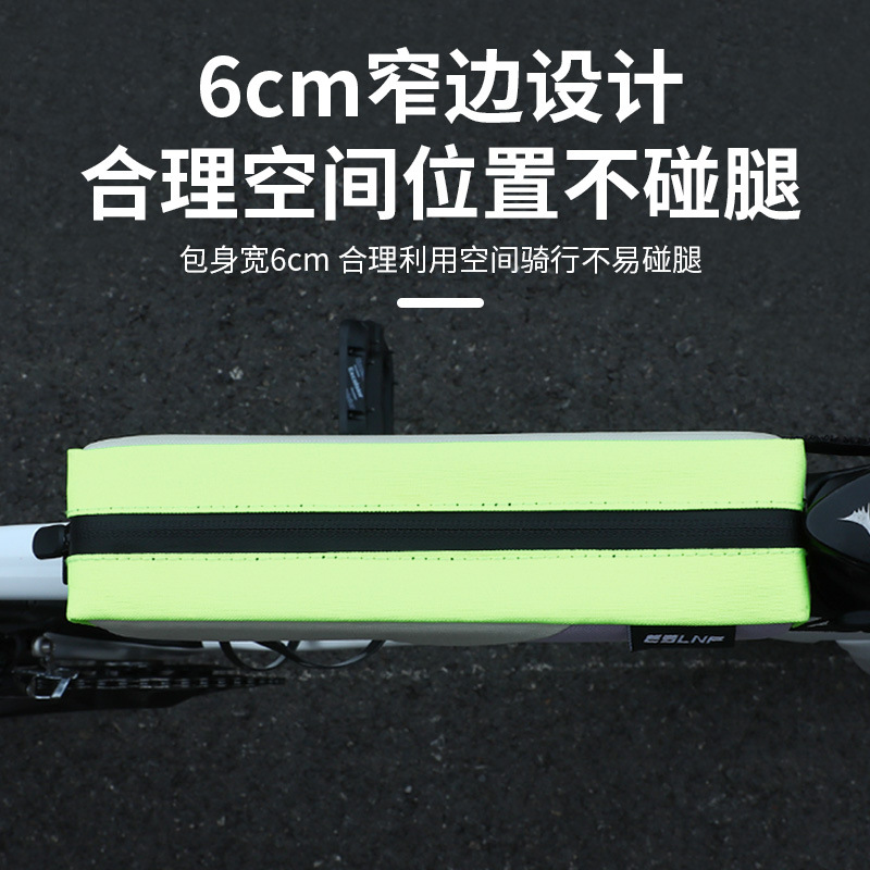 ESLNF mountain bike riding bag, top tube bag, color-blocked waterproof mountain road bike, front beam bag, bike equipment details Picture