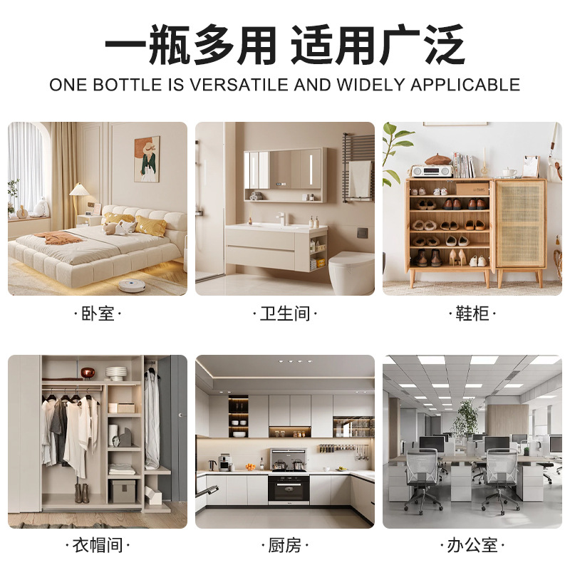 Cross-border Christmas Aromatherapy 100ml, Bedroom Air Fresh Aromatherapy Essential Oil, Long-lasting Fragrance Liquid, Flameless Rattan Aromatherapy Specification drawing